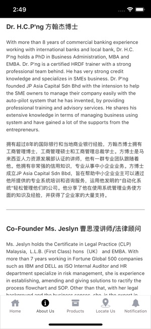 JP Asia Capital Sdn Bhd(圖5)-速報App