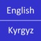 English to Kyrgyz Dictionary