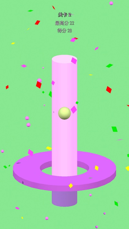 Tap Tap Smash screenshot-3