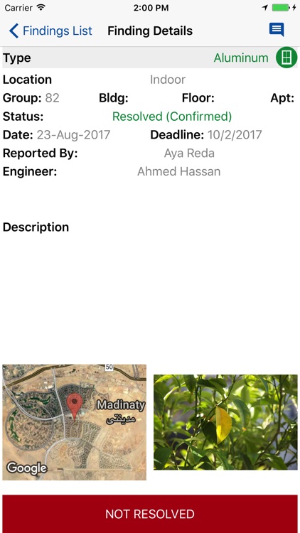 Madinaty screenshot-3