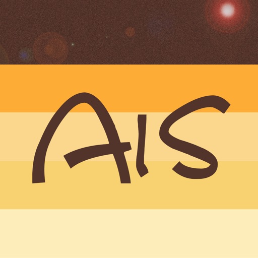 Ais Dictionary icon