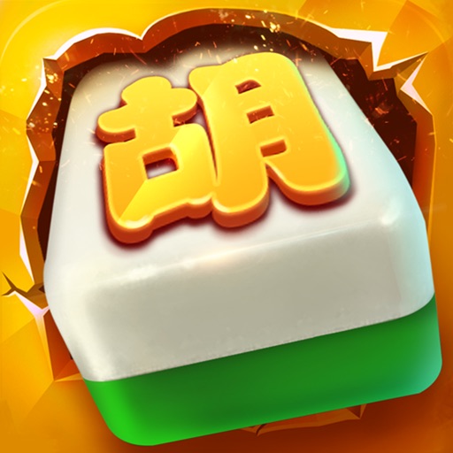 胡啦四川麻将