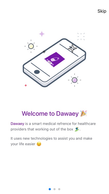 Dawaey Pro - دوائي برو