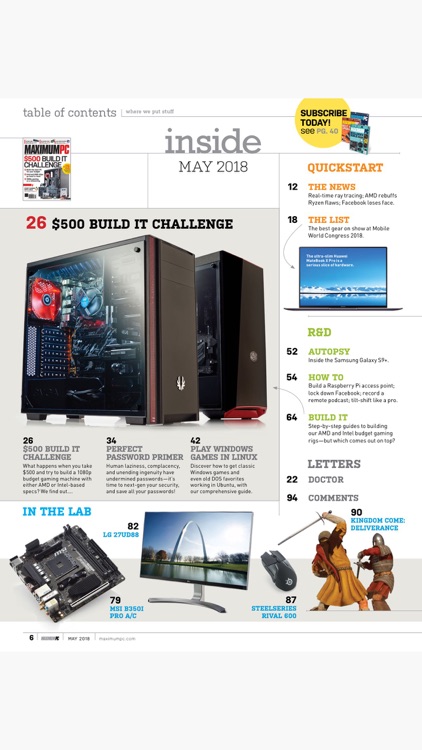 Maximum PC