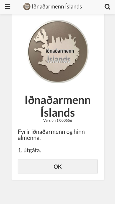 How to cancel & delete Iðnaðarmenn Íslands from iphone & ipad 1