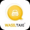 Wasil is a ride sharing app for fast, reliable rides in minutes – day or night