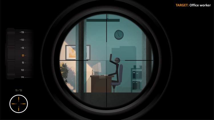 Clear Vision 4: Brutal Sniper