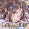 バトルにファームとなんでもありのRPG