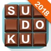 数独 - 単一脳パズルゲーム