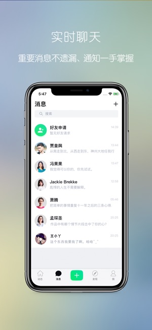 VP社區 - 全球潮流時尚文化社區(圖2)-速報App