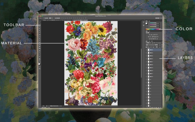 Flower for psd templates