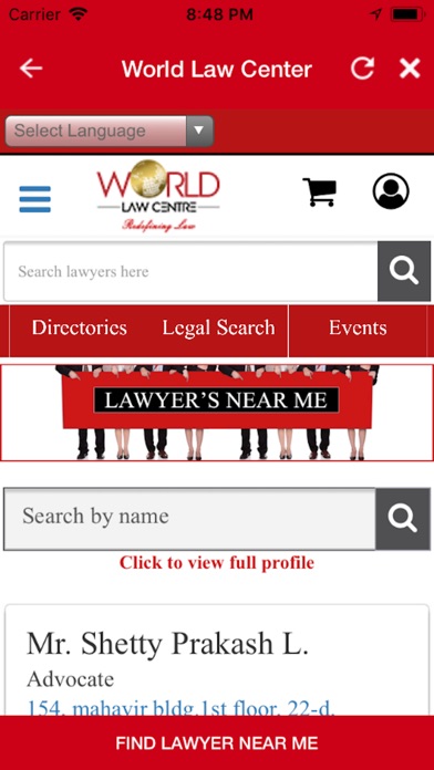 World Law Centre screenshot 3