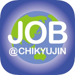 Job Chikyujin By Chikyujin Dot Jp K K
