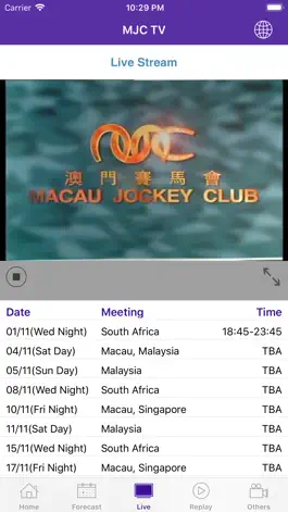 Game screenshot MJC TV apk