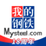 我的钢铁_大宗商品行情在线报价的专业软件