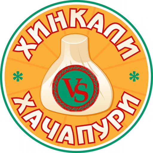 Хинкали VS Хачапури icon