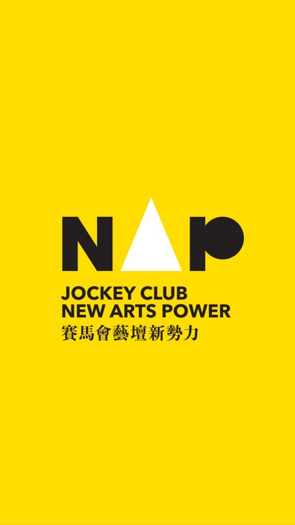 JCNAP 賽馬會藝壇新勢力