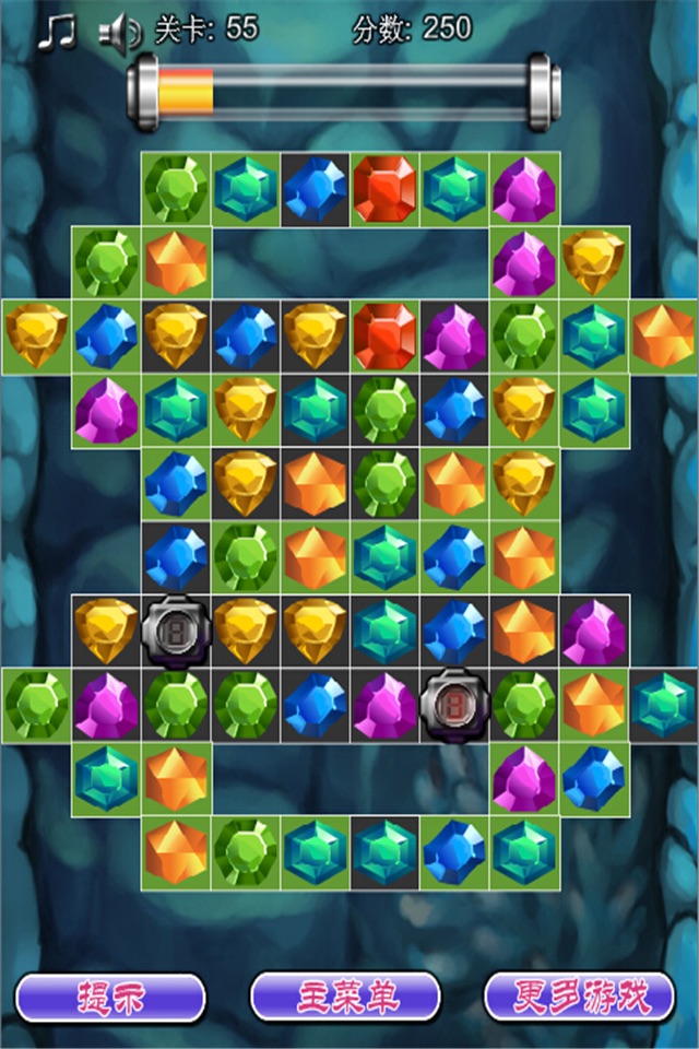 Gems Dash screenshot 2