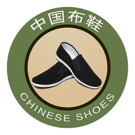 中国布鞋网 icon