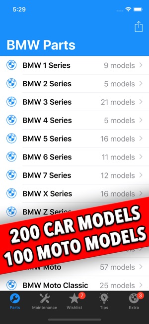 BMW Parts(圖1)-速報App