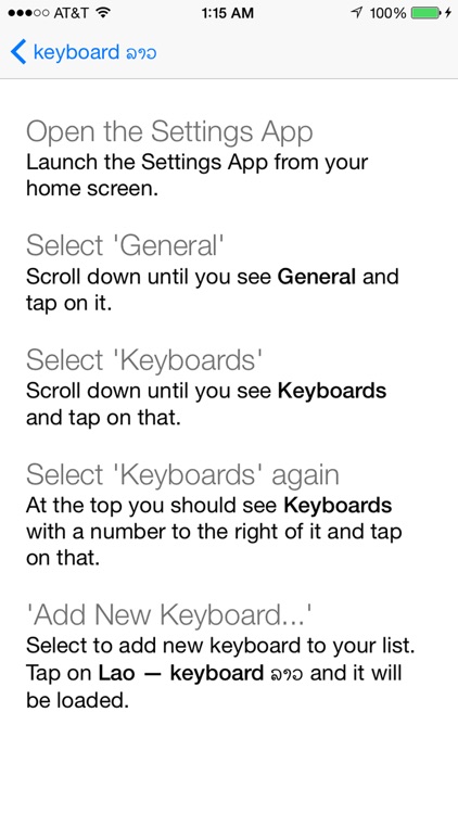 Keyboard Lao