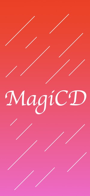 MagiCD:魔法の言葉で秘密を共有