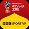 The BBC's virtual reality home for the 2018 FIFA World Cup