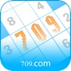 Sudoku 709-Ultimate Challenge