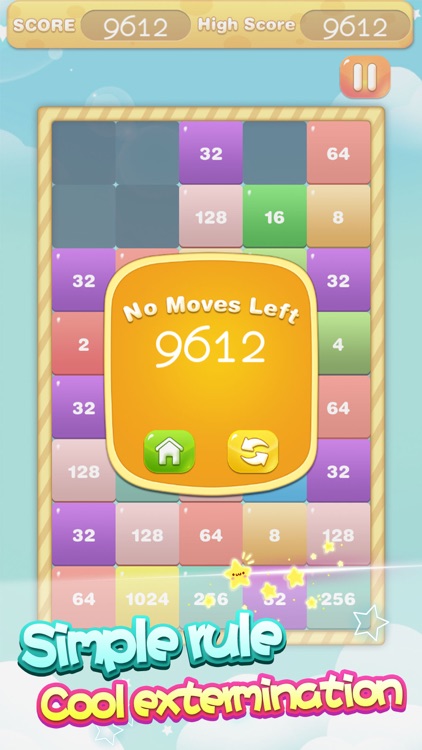 Fun brain 2048