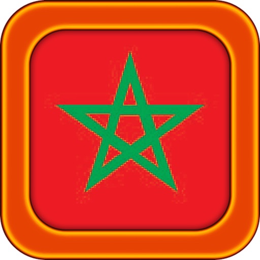 Moroccan Travel Phrases icon