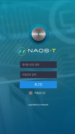 NAOS-T for User(圖1)-速報App