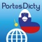 The Portos dictionary enables a very efficient and user friendly way for looking up words in various language dictionaries from and to slovenian language
