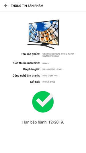 VTRUE - HỆ THỐNG XÁC THỰC(圖5)-速報App