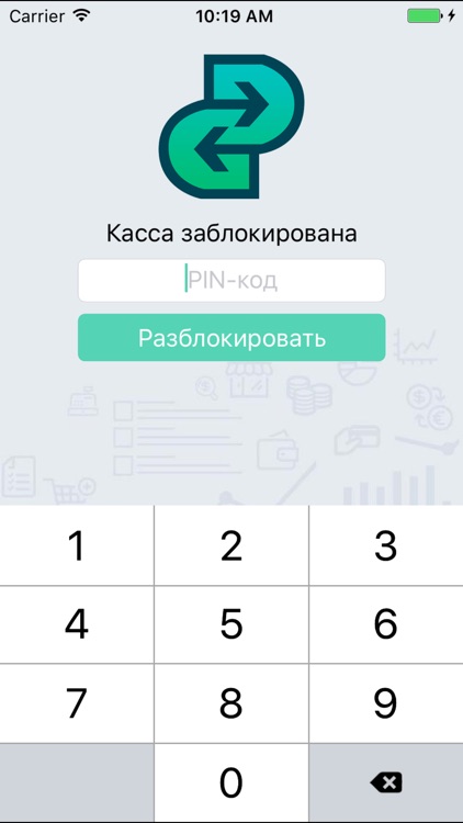 Онлайн-касса i-Retail для 54ФЗ screenshot-4