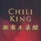 Online ordering for Chili King Chinese Restaurant in Madison, WI