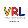 VR智能学习机