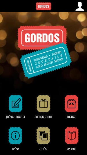 GORDOS(圖2)-速報App