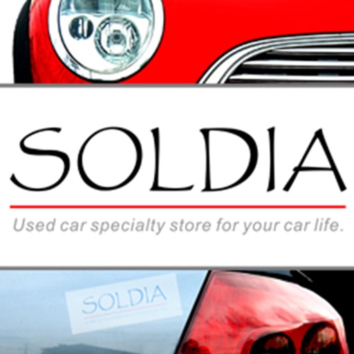 carshop soldia カーショップソルディア