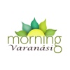Morning Varanasi
