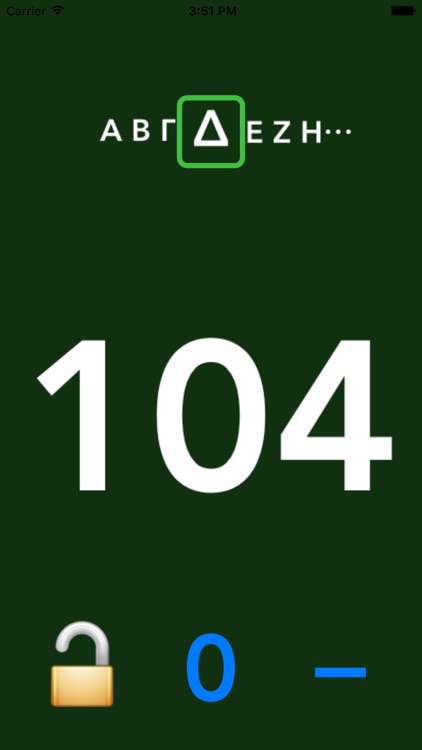 Chime Counter