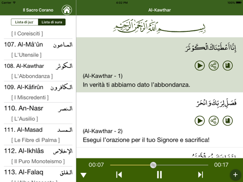 Il Sacro Corano in Italiano screenshot 2