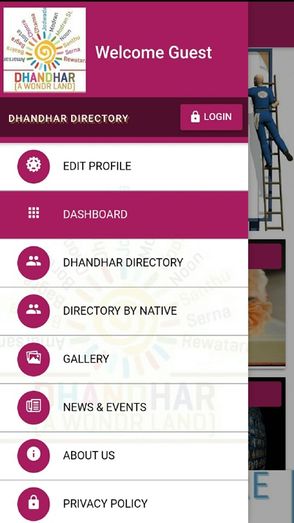 Dhandhar Directory - All India screenshot-3