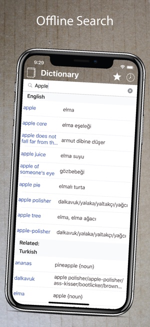 Turkish English Dictionary +(圖5)-速報App