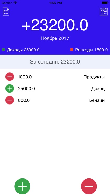 Моя бухгалтерия
