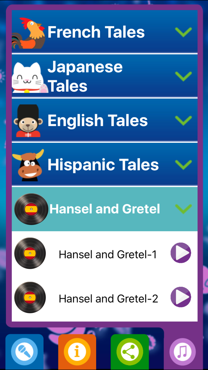 ベイビーナイトテイル 幼児向け童話とナイトライト