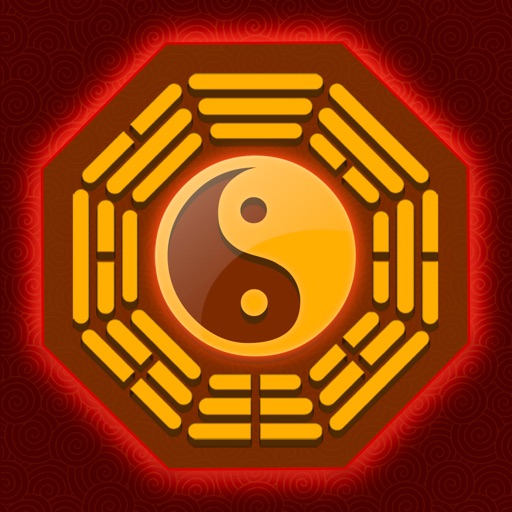 Zhouyi Master iOS App