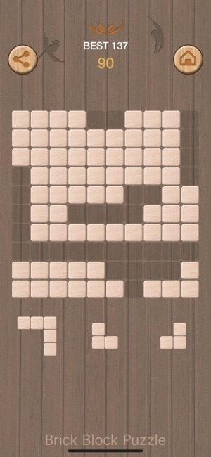 Brick Block Puzzle-New Tetris(圖3)-速報App