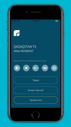 Qazaqstan TV