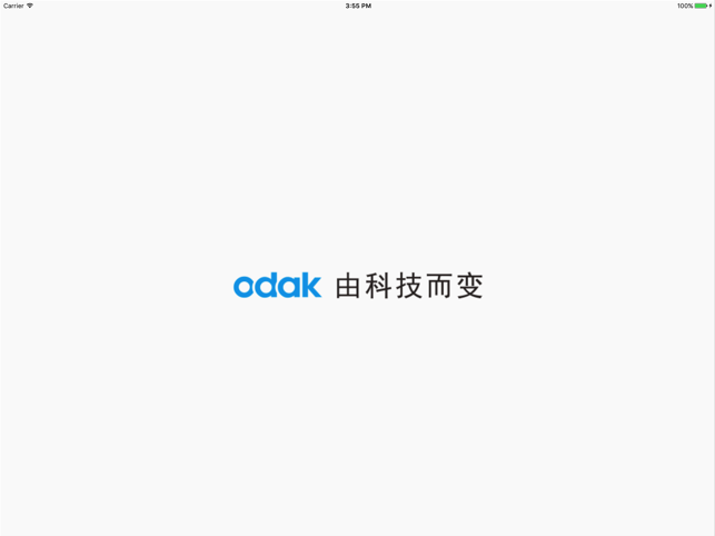 ODAK-Meeting(圖1)-速報App