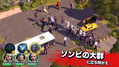 ゾンビ・アナーキー：サバイバル戦略バトル screenshot1
